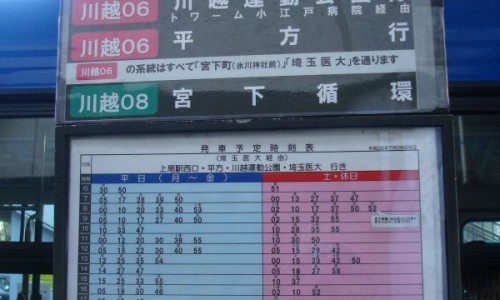 白血病用柔红霉素价格网 - 红霉素治疗白血病效果怎么样,红霉素治疗白血病效果怎么样
