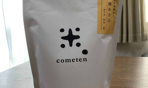 柔红霉素治疗白血病的副作用-白血病用柔红霉素价格网 - 红霉素治疗白血病效果怎么样,红霉素治疗白血病效果怎么样
